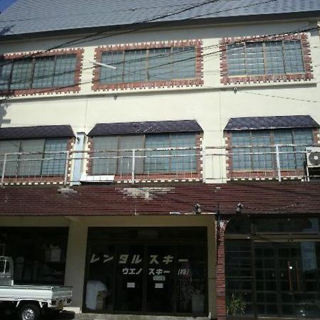 Lodge Ueno Ski Nozawaonsen Exterior foto